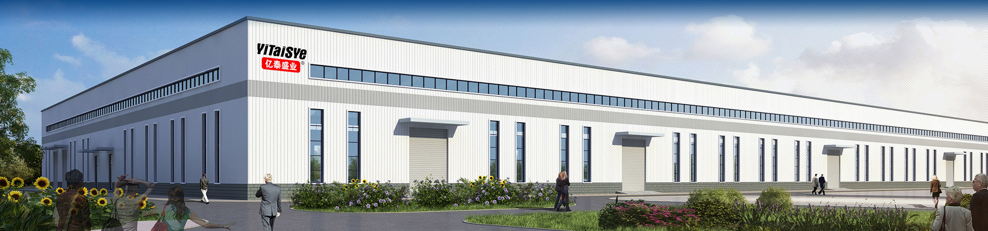 濟(jì)寧中祥金屬制品有限公司